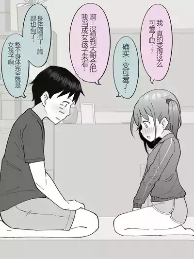 第94頁圖