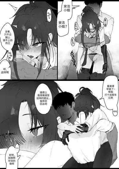 第30頁圖