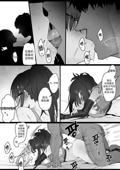 第34頁圖