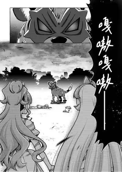 第10頁圖