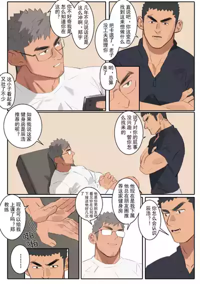 第22頁圖