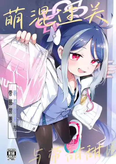 第2頁圖