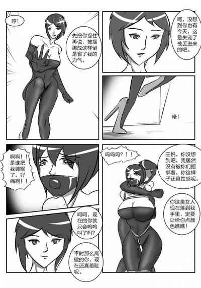第10頁圖