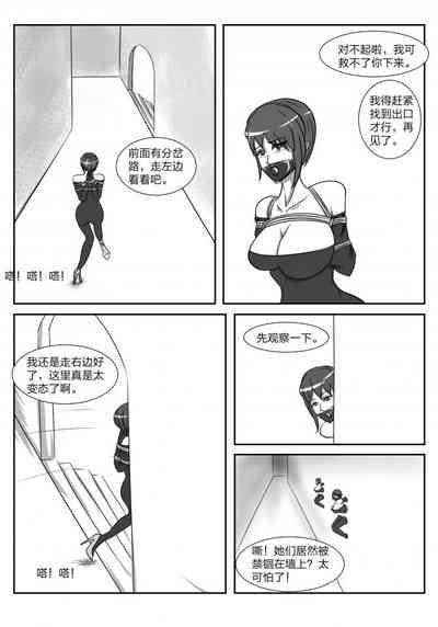 第14頁圖