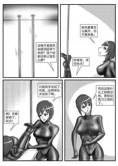 第26頁圖