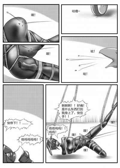 第30頁圖