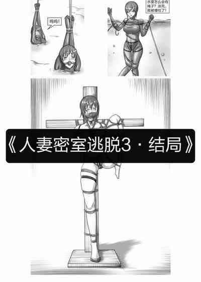 第38頁圖