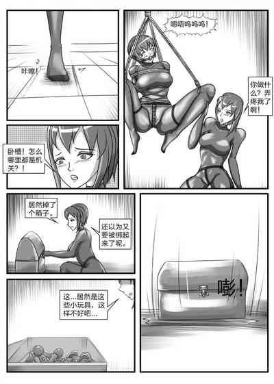 第42頁圖