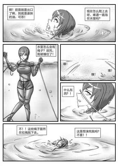 第50頁圖