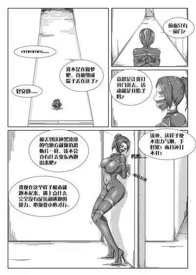 第62頁圖