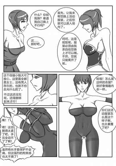 第6頁圖