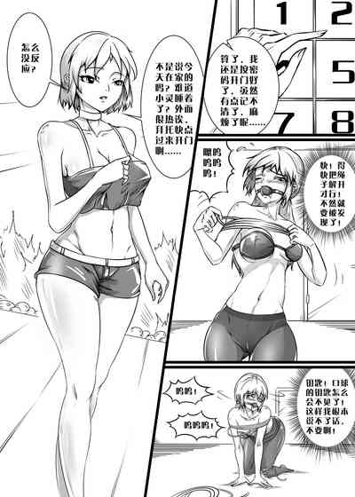 第6頁圖