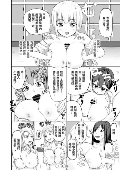 第22頁圖