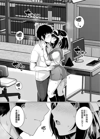 第10页图