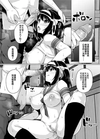 第14页图