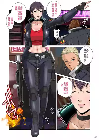 第10頁圖