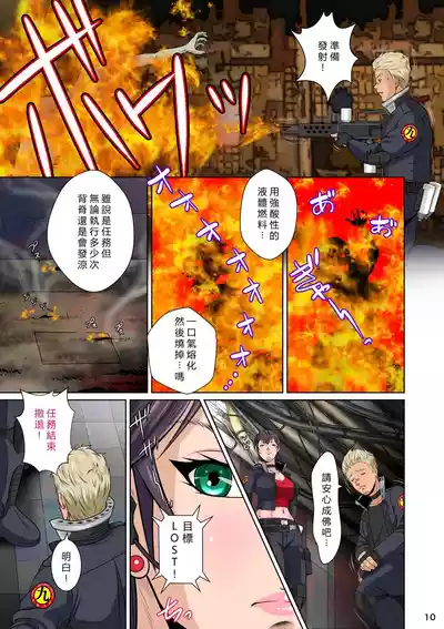 第14頁圖