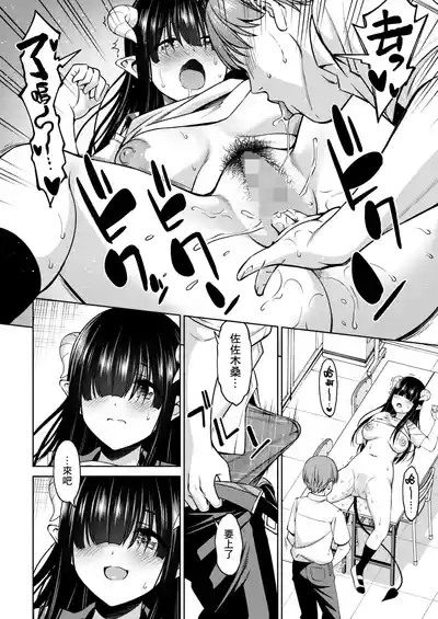 第14頁圖