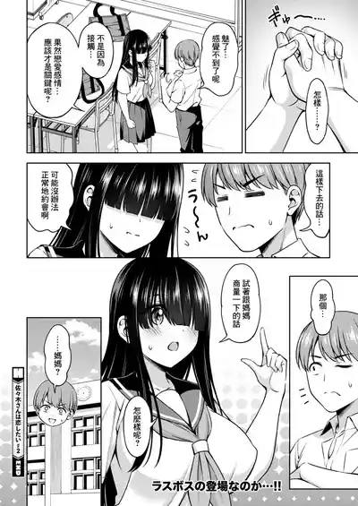 第22頁圖