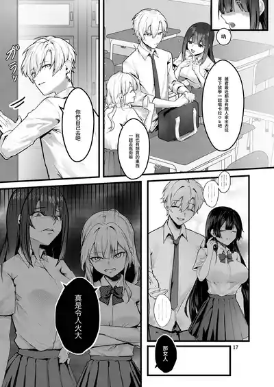 第18页图