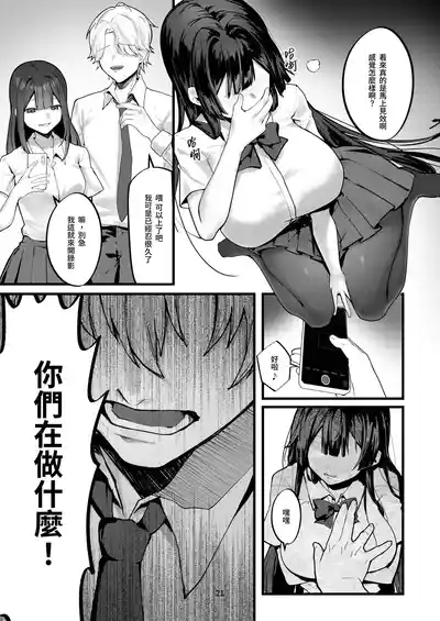 第22页图