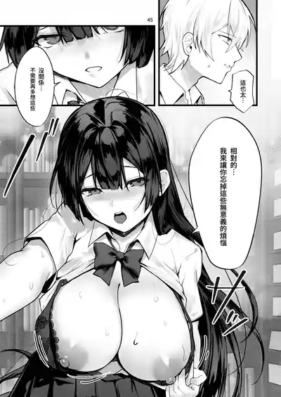 第46页图
