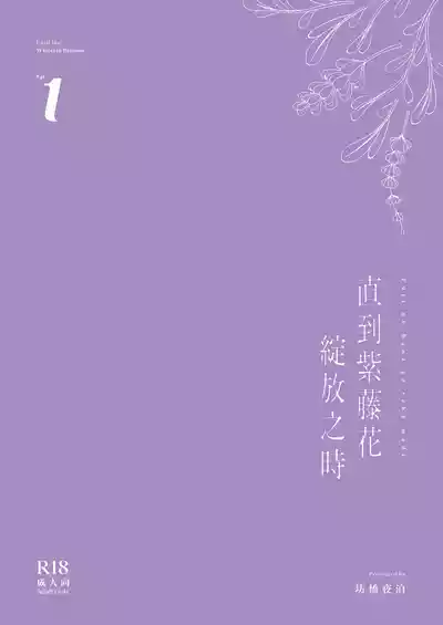 第58页图