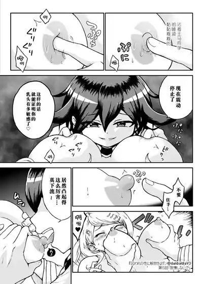 第18頁圖