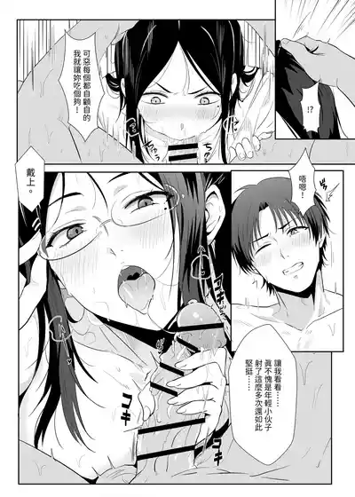 第26頁圖