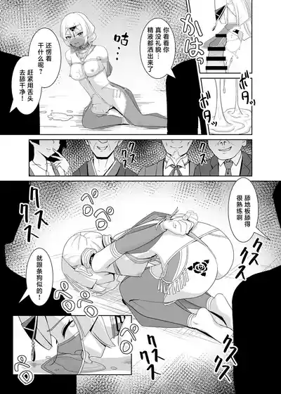 第18頁圖