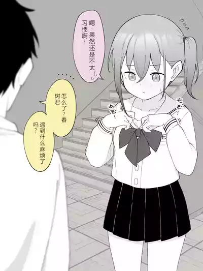 第102页图