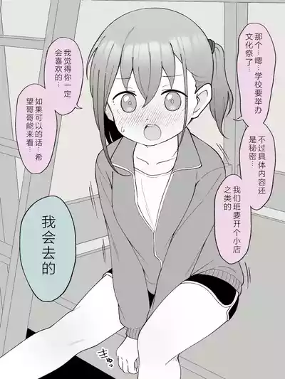 第10页图