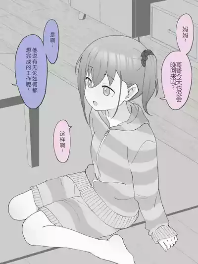 第122页图