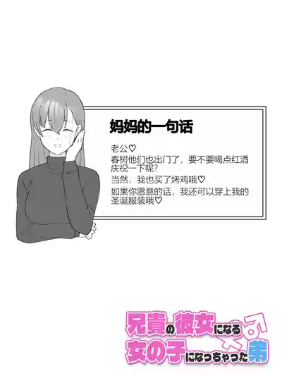 第146页图
