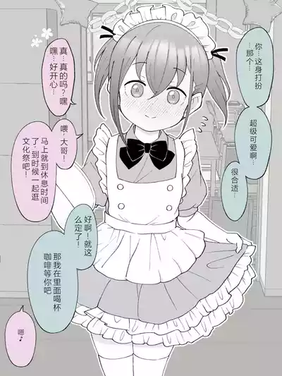 第26页图