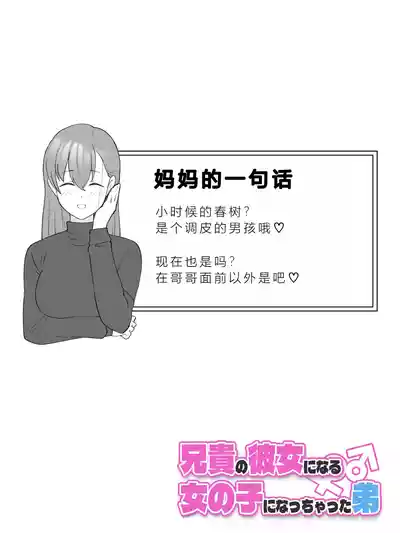 第34页图