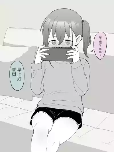 第38页图
