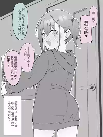 第50页图