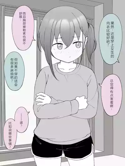 第62页图