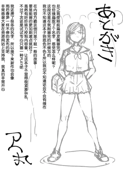 第30頁圖