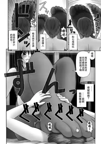 第110頁圖