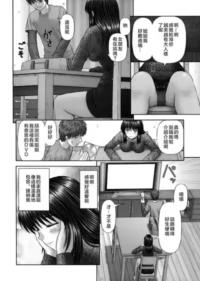 第122頁圖