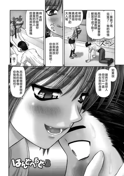 第190頁圖