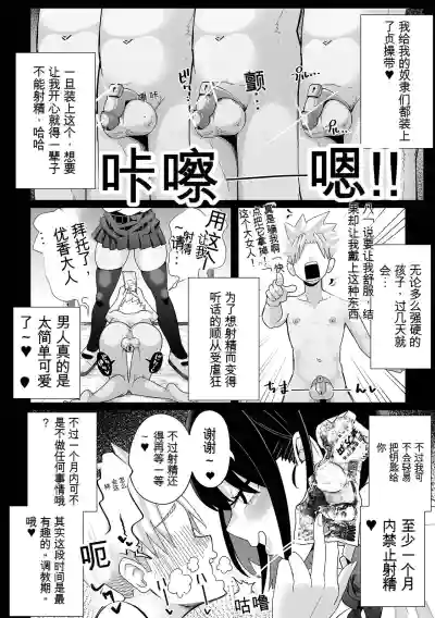 第2页图