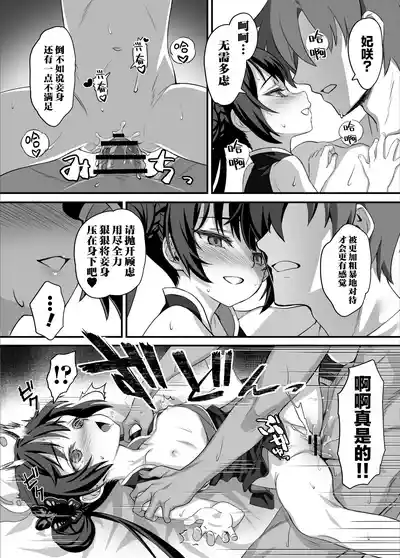 第22頁圖