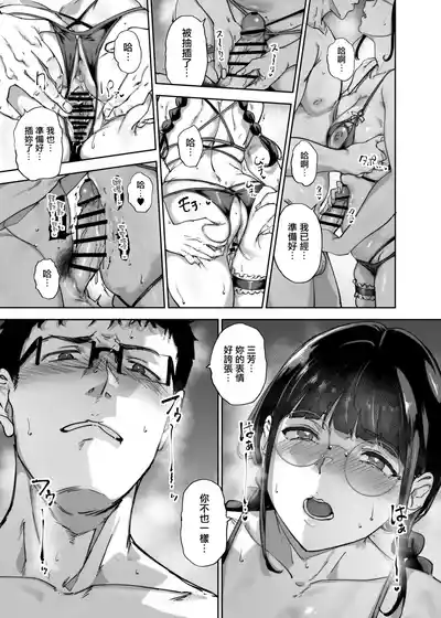 第26頁圖