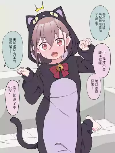 第118页图