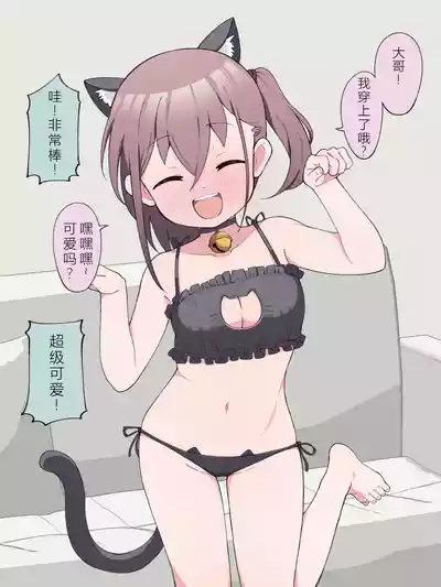 第122页图