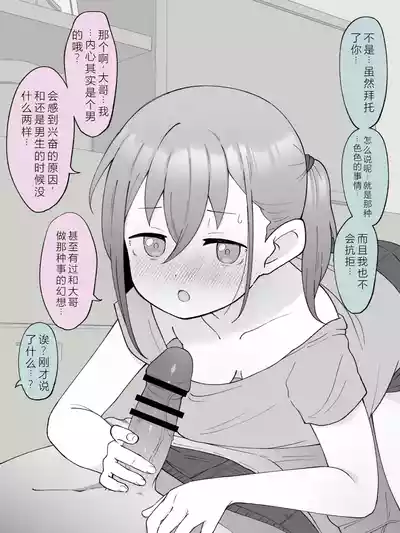 第14页图