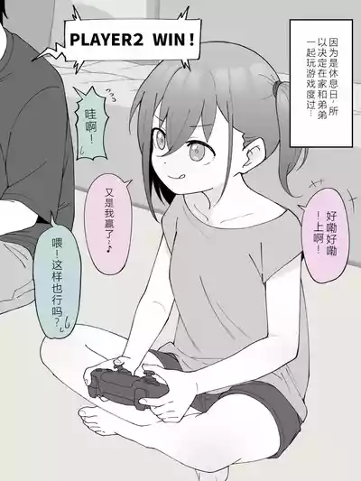 第2页图